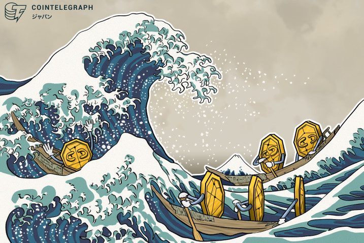 日本人の仮想通貨保有数量、コロナ禍で増加 ビットコインは2桁%アップ