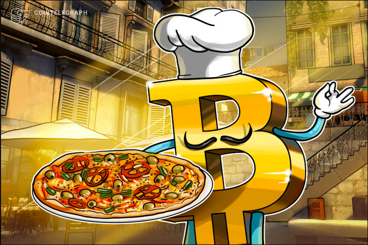 Mercado Livre entra na 'onda' do Bitcoin Pizza Day e anuncia promoção de criptomoedas