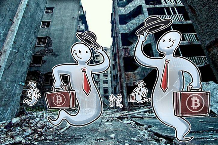 Bitcoin "morre" pela 300ª vez, sendo negociado a US $ 7.300