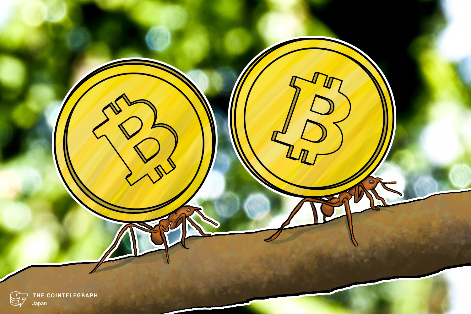 G20「通貨の特性欠く仮想通貨は暗号資産と呼ぶ」