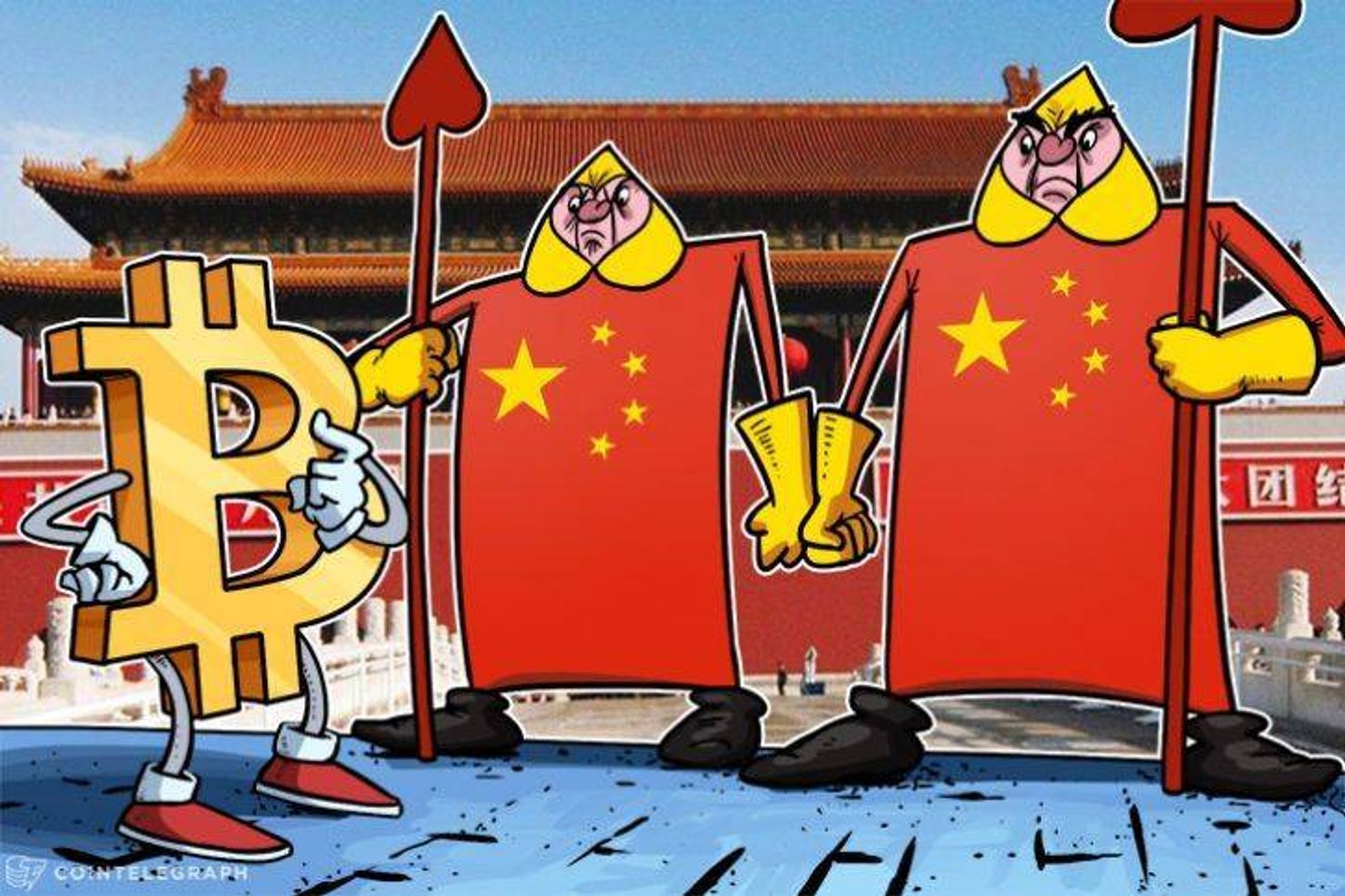 中国、ビットコイン投機熱の高まりを警戒 仮想通貨トレード取り締まり強化の兆し【ニュース】