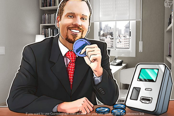 Dash To Become The First Alternative To Bitcoin Offered By The Lamassu ATM Project
