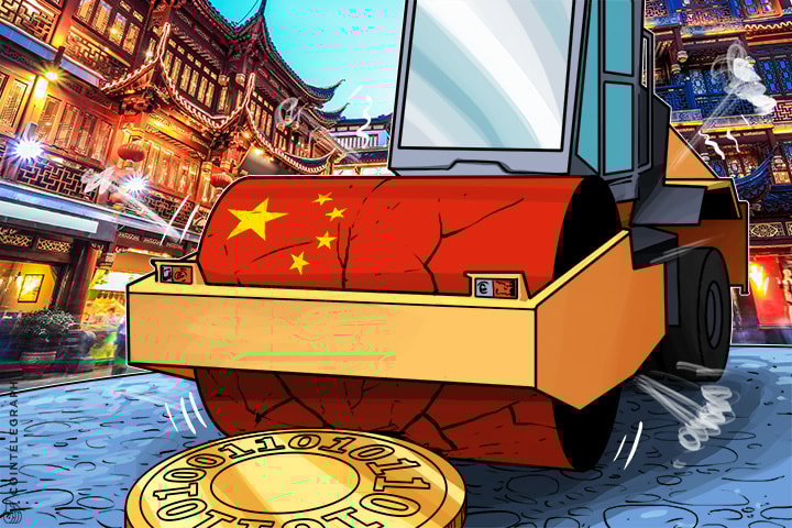 China lucha para dar un golpe final a Bitcoin, la moneda prospera