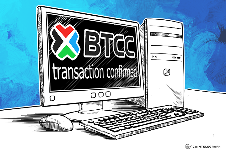 BTCC Lowers Confirmation Times With BlockPriority