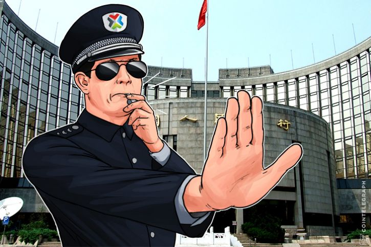 China: OKCoin Joins Huobi in Video Screening Traders