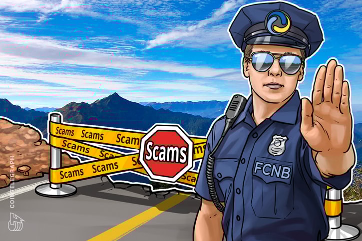 الهيئة التنظيمية المالية الكندية تحذِّر من الطرح الأولي الاحتيالي المحتمل لعملة "بنك عملات رقمية" غير مسجِّل