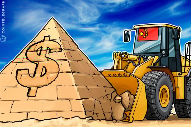 Plataforma baseada em NEO Red Pulse bane cidadãos chineses de sua ICO