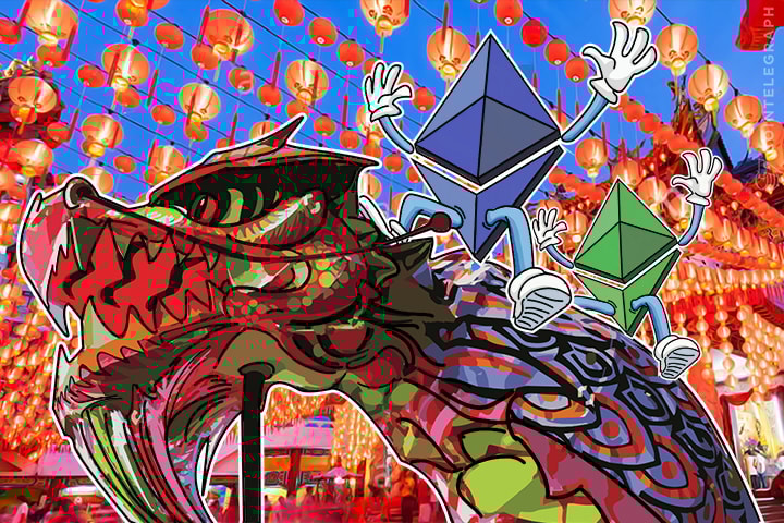 Grande Chinesa de Exchange de Bitcoin lista o Ethereum Classic à frente do Ethereum