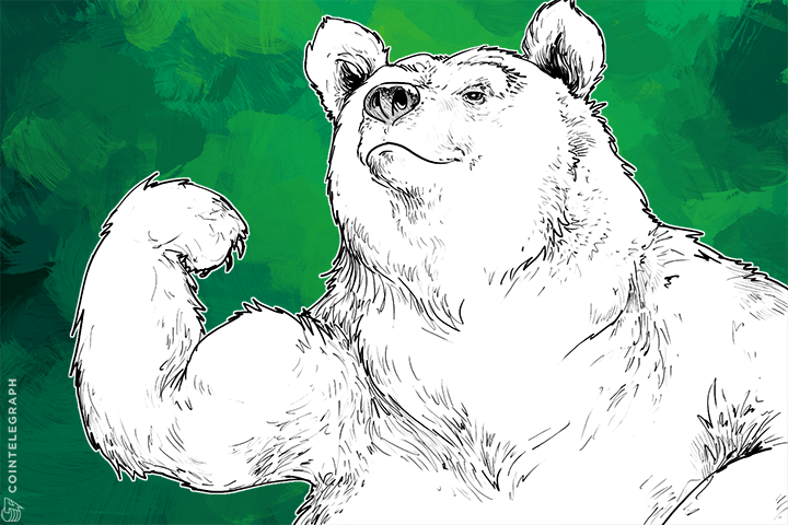 Bitcoin Price Analysis: One Strong Bear (Week of June 7)
