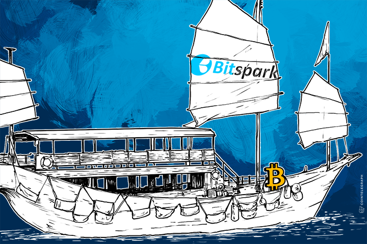 Hong Kong-Based Startup Bitspark Announced End-to-End Cash Remittance Service to Indonesia