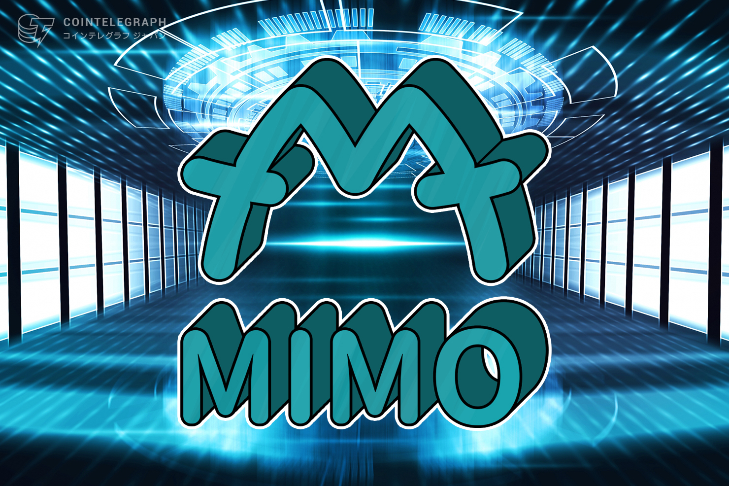 デフレがなぜ必要なのか?Mimosa の誕生を記しておこう