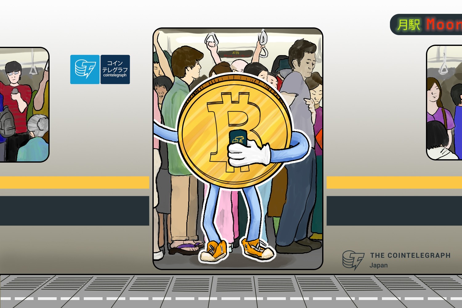 ビットフライヤー、本人確認完了前でも売買可能 日経が報道