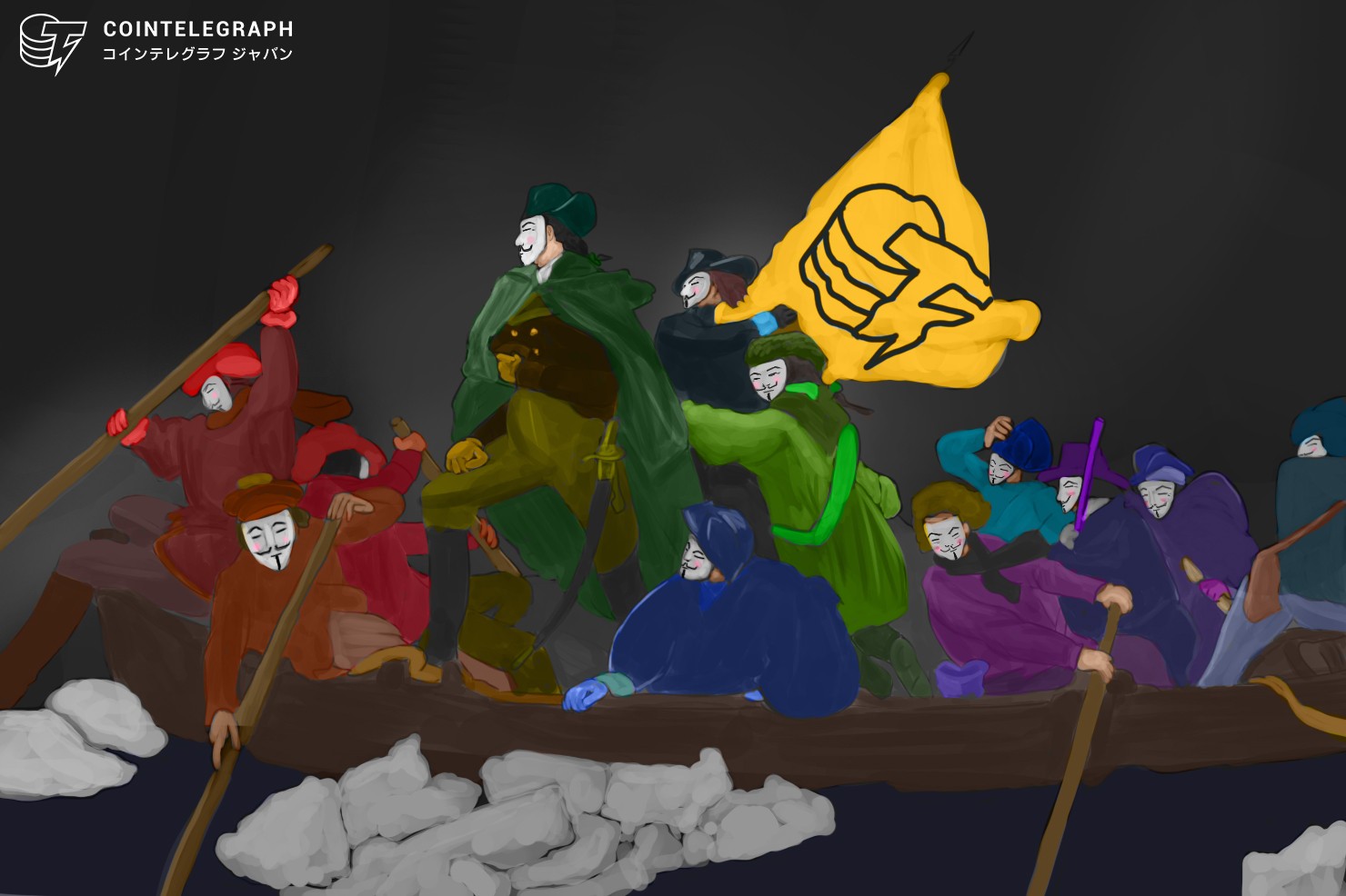 現代人が金融プライバシーの重要性に気づくきっかけは何か？ 日米の専門家が予想【令和と仮想通貨 Vol.6】