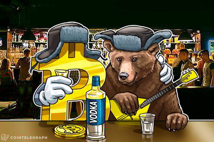 Empresario ruso registra patentes Bitcoin y Ethereum para vodka