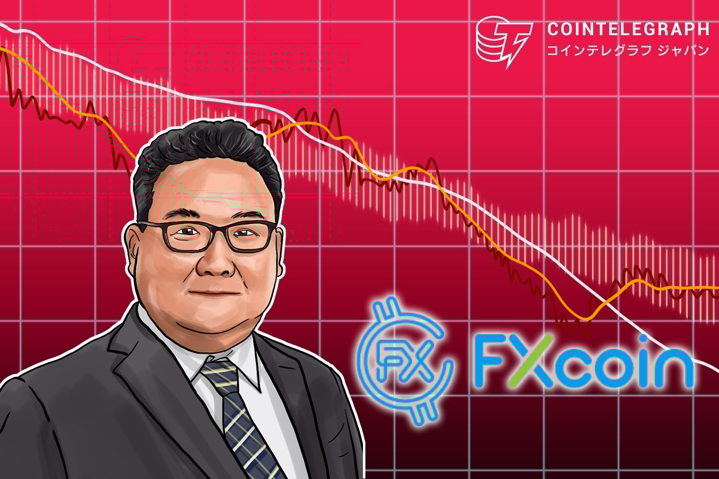 ビットコイン前回安値割れ。その理由と本日の材料。【朝の仮想通貨市況】