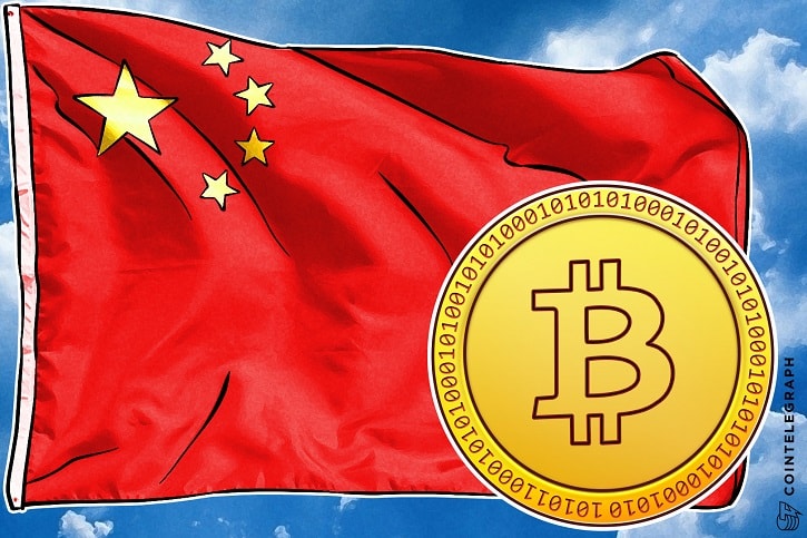 In a Boost to Bitcoin, Study Shows Chinese Consumers Need More Financial Services