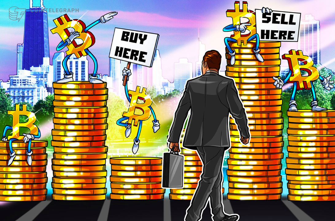 16 especialistas comentam: Bancos Vs Exchanges, quem vai vender mais Bitcoin e dominar o mercado