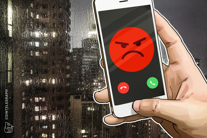 Ministério Público da Bahia protocola ação contra A2 Trader por operar sem autorização