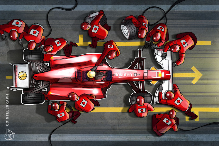 仮想通貨で楽天の電子マネーに直接チャージ可能に、ビットコインやイーサリアムなど対象