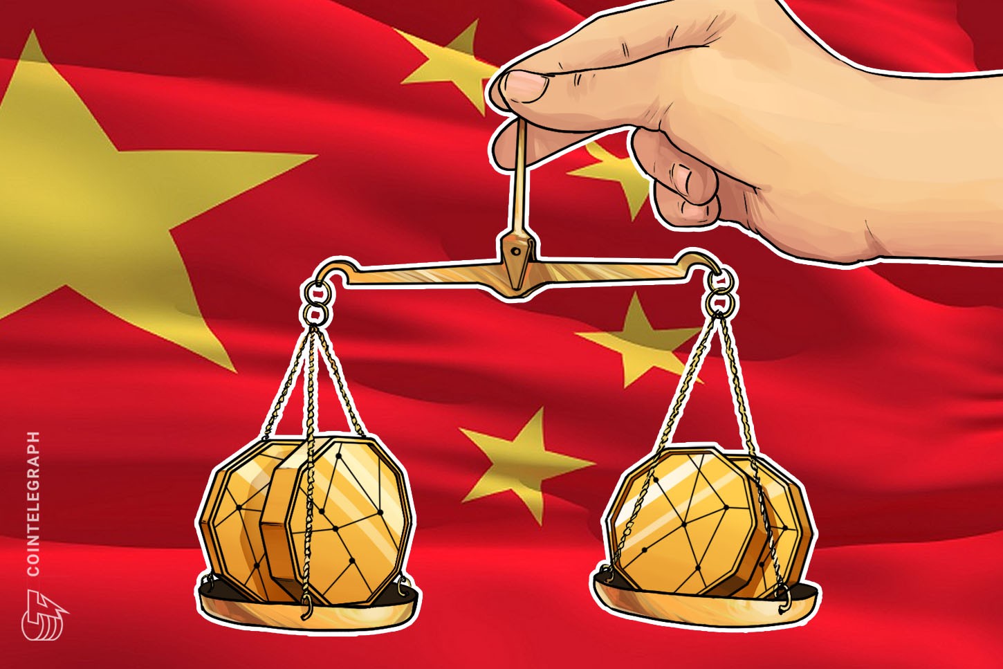 Se publicó el ranking de blockchain en China: EOS aún en primer lugar, Ethereum en segundo, Bitcoin en 15.°