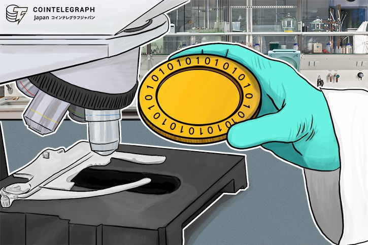 仮想通貨交換業協会の自主規制、取引のレバレッジは4倍上限で調整