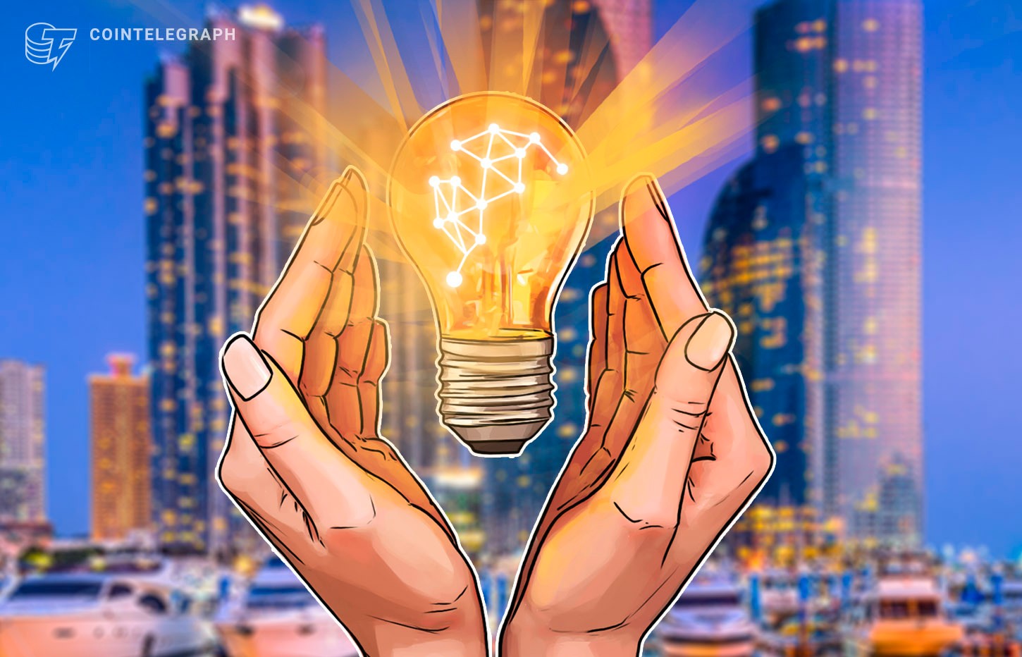 韓国ポスト、仮想通貨の知見を得るためにゴールドマンサックスと会談