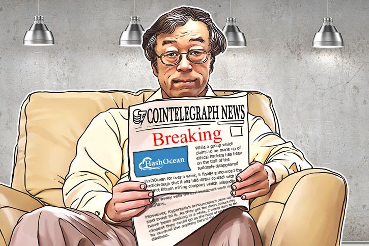 "Hackers do bem" são supostamente ameaçados pela HashOcean