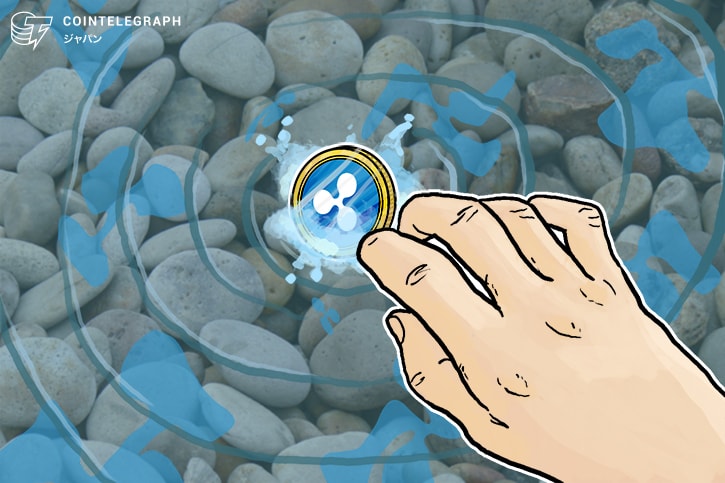 リップルCEO 国際送金市場における10兆ドルの無駄を指摘 | 仮想通貨ビットコインとXRPの役割の違いも解説