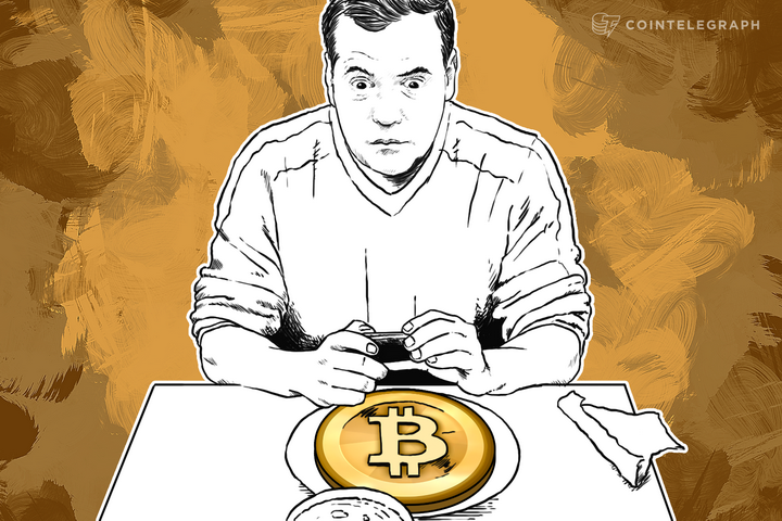 News Flash: 80% of Russians Haven't Heard of Bitcoin