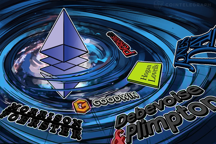 Tecnología Ethereum prosperará a medida que la EEA añada apoyo legal a la industria