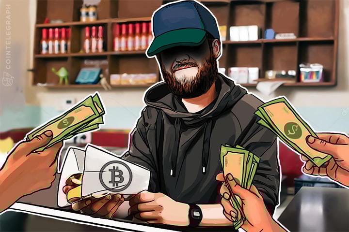 Bitcoin como uma commodity é ótimo para negociantes e não tão bom para investidores