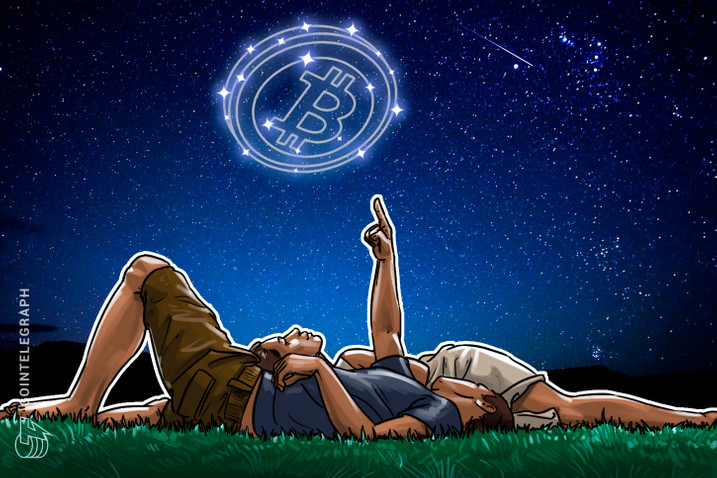 Hashdex reduz aporte inicial de fundo que investe 100% em bitcoin