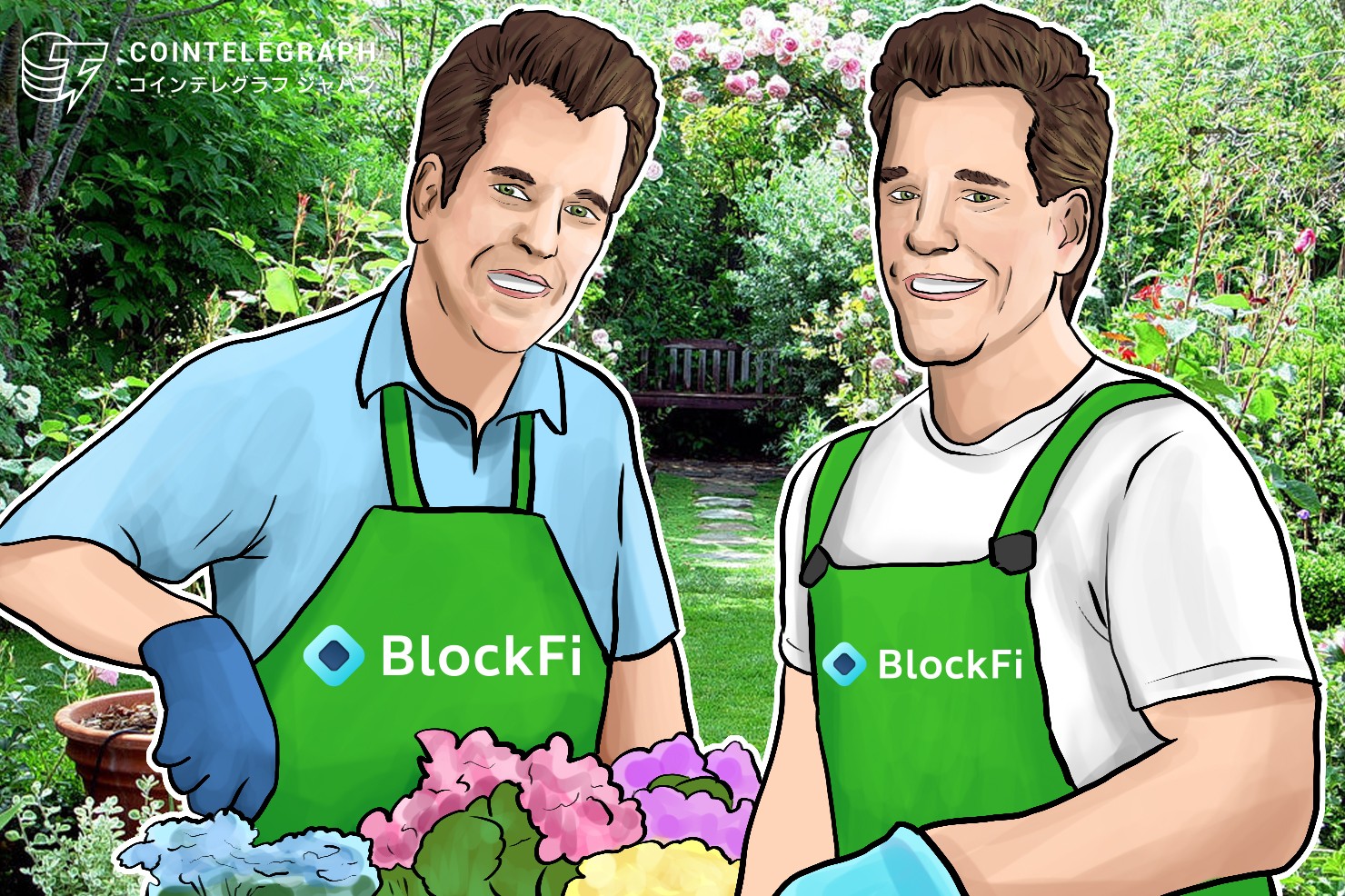 "仮想通貨預金で金利を稼げる" 米ブロックファイ、ステーブルコイン の「ジェミナイ・ドル」をサポート