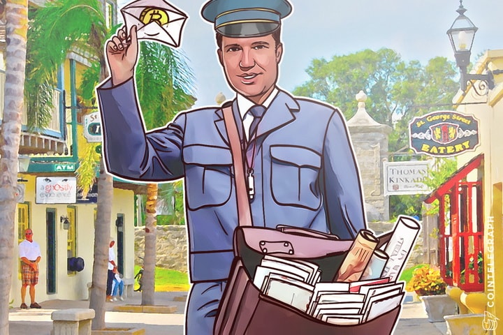 Spread Bitcoin Even If It Fails