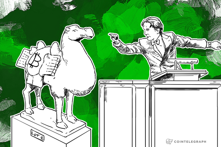 Winner Will Grab 50,000 Bitcoins in Second US Marshals Auction