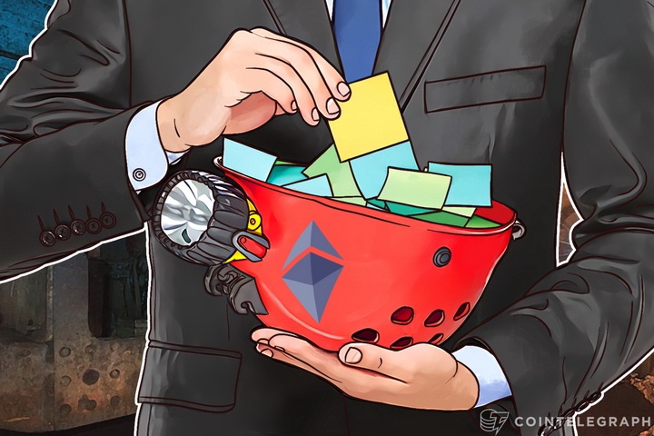 Ethereum Miners Reach Conclusive Decision to Hardfork