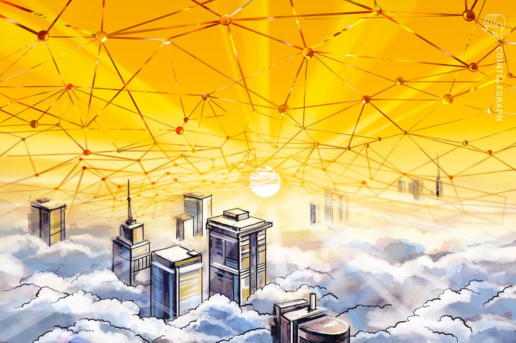 中国の著名企業家、165億円を出資してブロックチェーン技術の研究開発の企業を設立