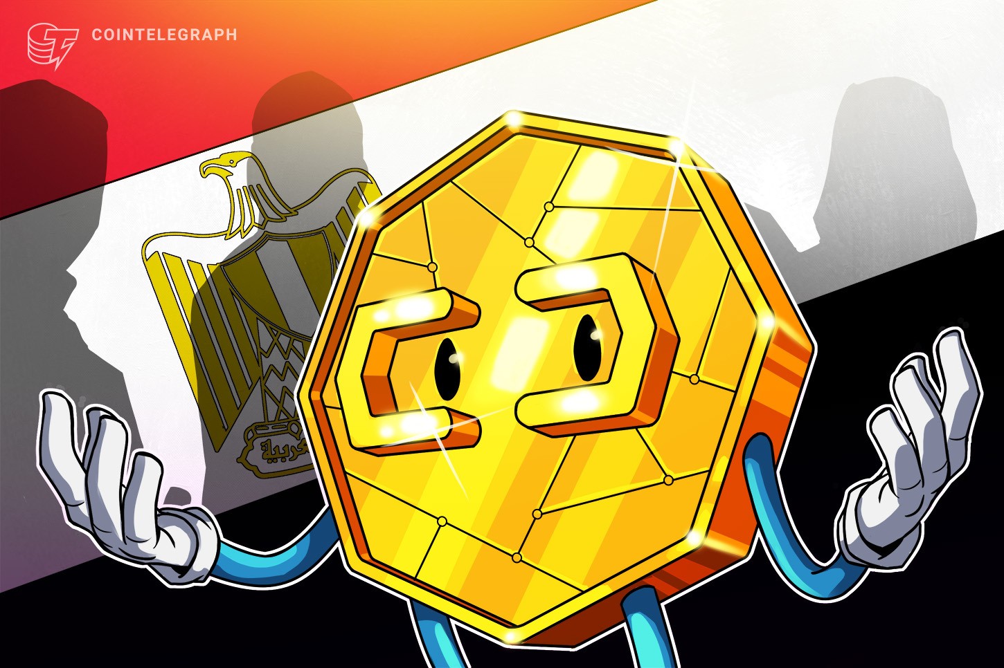 مصر ستصدر عملات رقمية للبنك المركزي بحلول عام 2030 وسط حظر على البيتكوين والعملات المشفرة