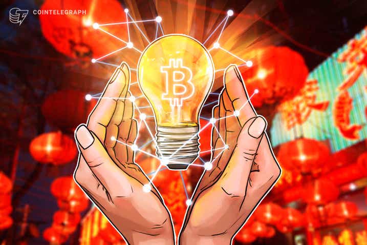 AES Brasil conclui balcão para compra e venda de energia em plataforma blockchain