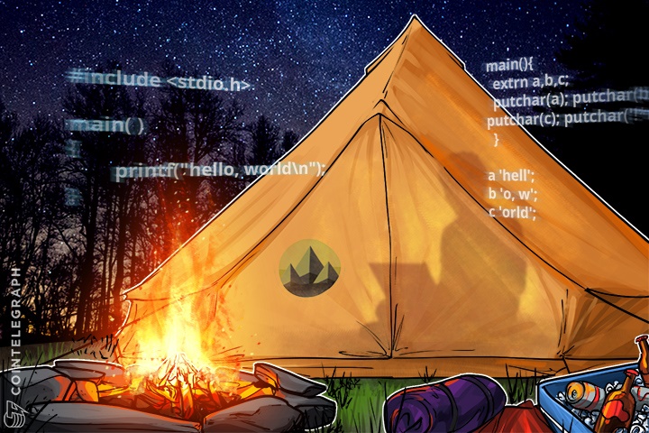 Ether.Сamp Launches 2016 Hackathon in Totally Different Dimension