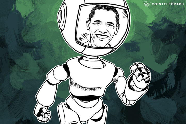 Obama Orders to Create World’s Fastest Supercomputer