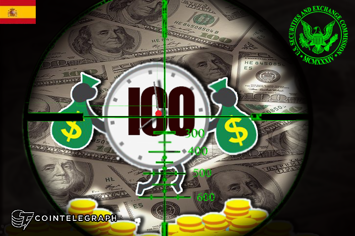 La SEC ve con preocupación la popularización de las Initial Coin Offerings (ICOs)