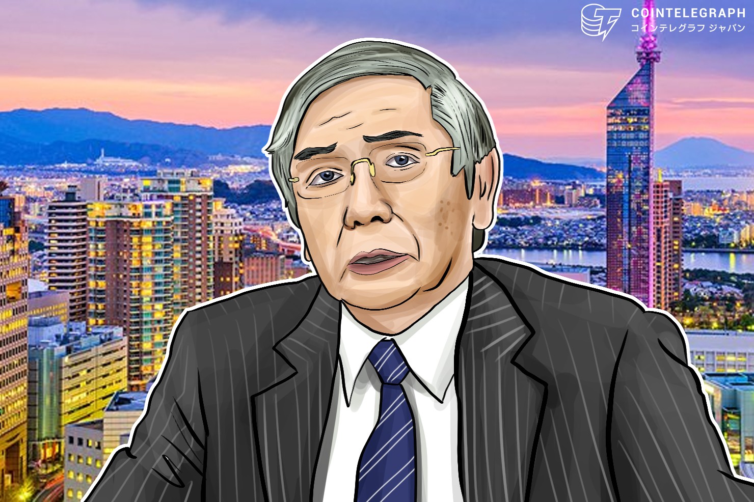 【G20レポート】G20財務相・中銀総裁会議、福岡で開幕 黒田総裁「デジタル経済を踏まえた議論も」 |仮想通貨関連規制の進捗にも注目