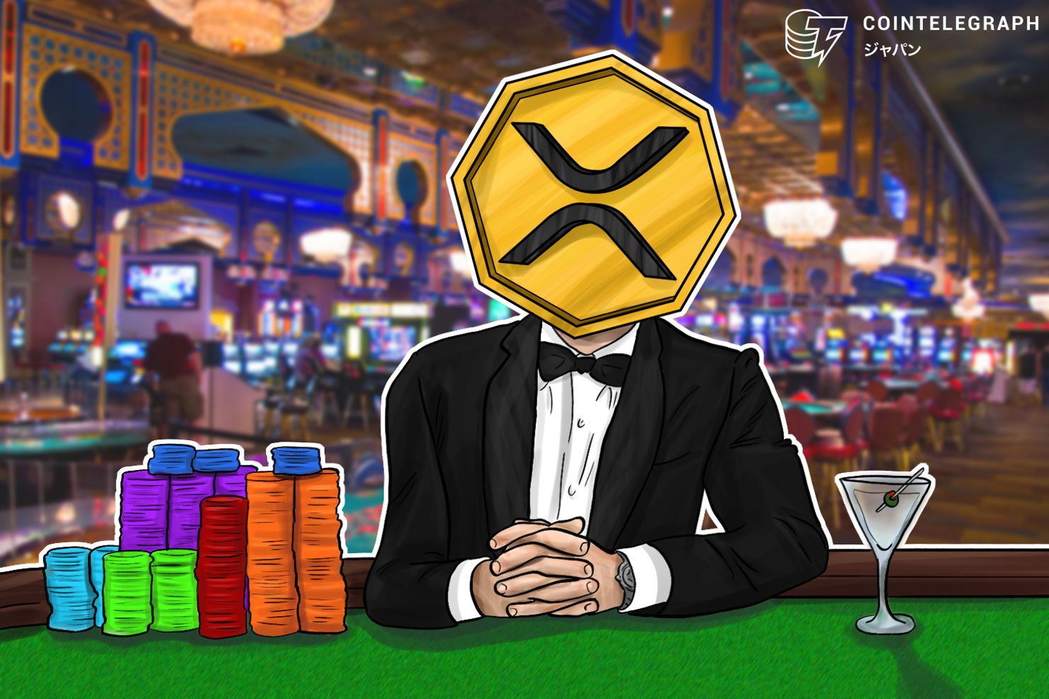 【速報】リップル 第4四半期のレポートを公表 仮想通貨XRP売却による売上高は?