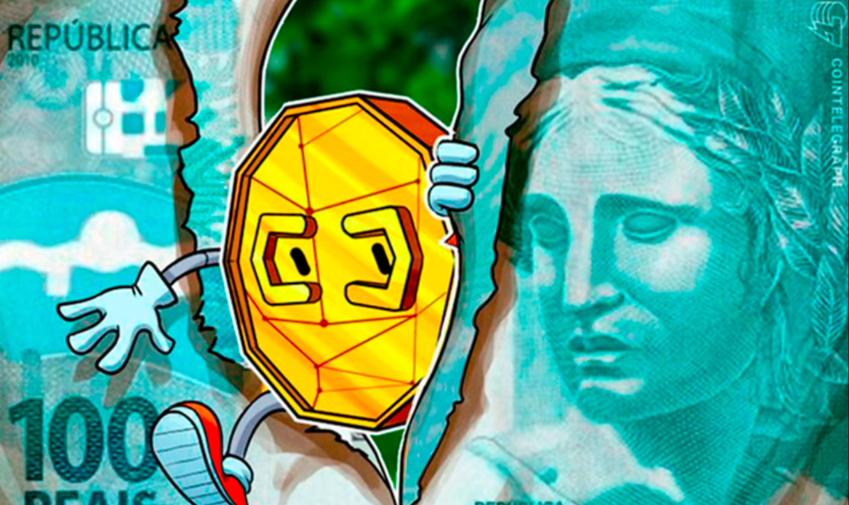 Moody's publica relatório inédito sobre o Drex e crava "Brasil irá expandir a inclusão financeira"