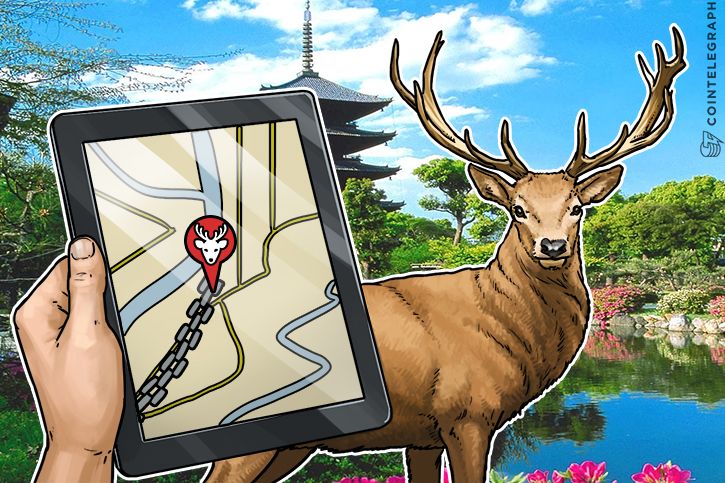 獣肉類追跡への日本のブロックチェーン使用