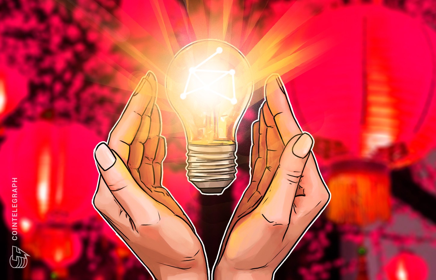 Banco Central de China desarrolla un sistema respaldado por blockchain para digitalizar los cheques de papel