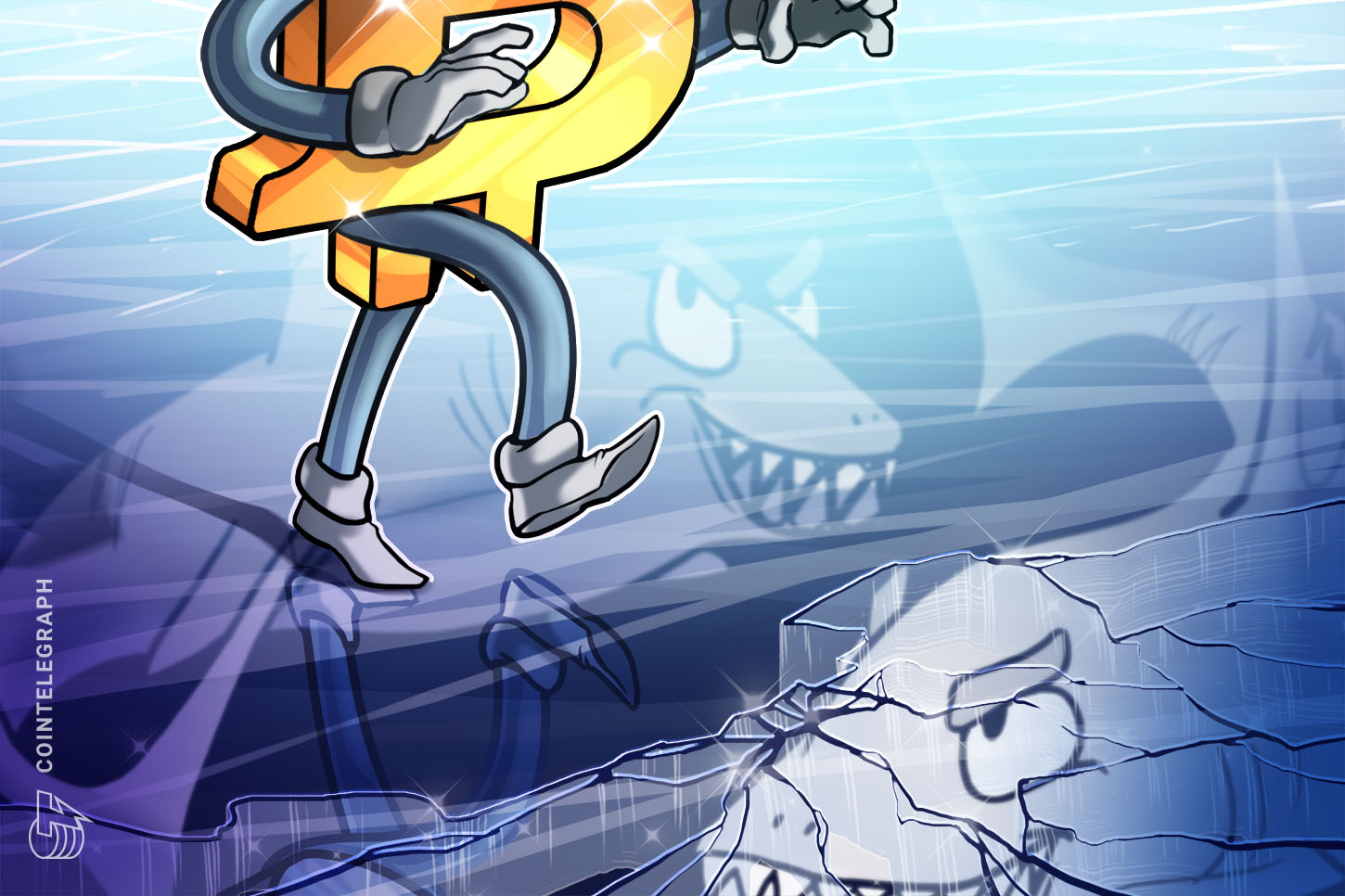 Informe de Wells Fargo etiqueta a Bitcoin como inversión especulativa