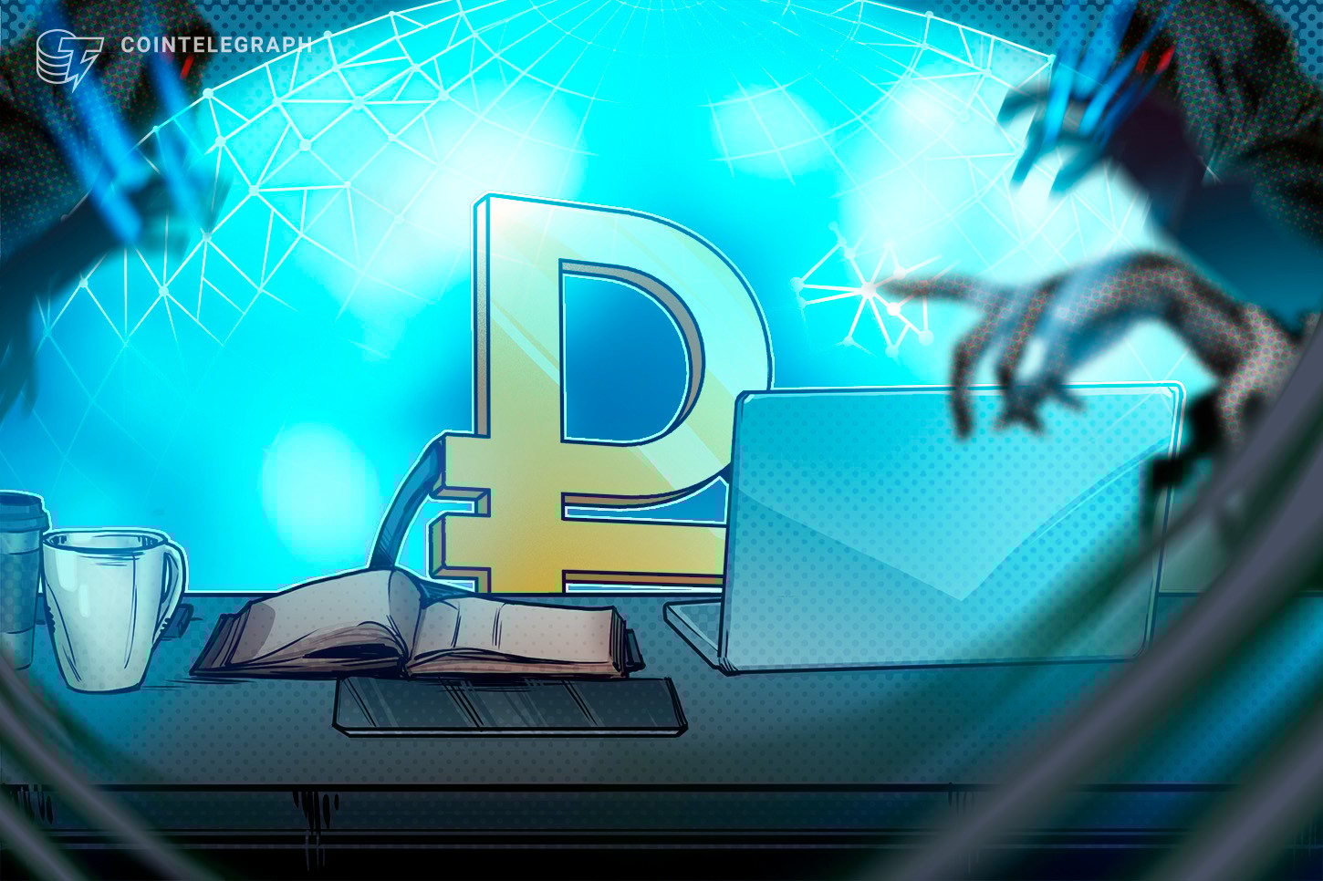 El rublo digital podría seguir siendo vulnerable al fraude, advierten bancos rusos