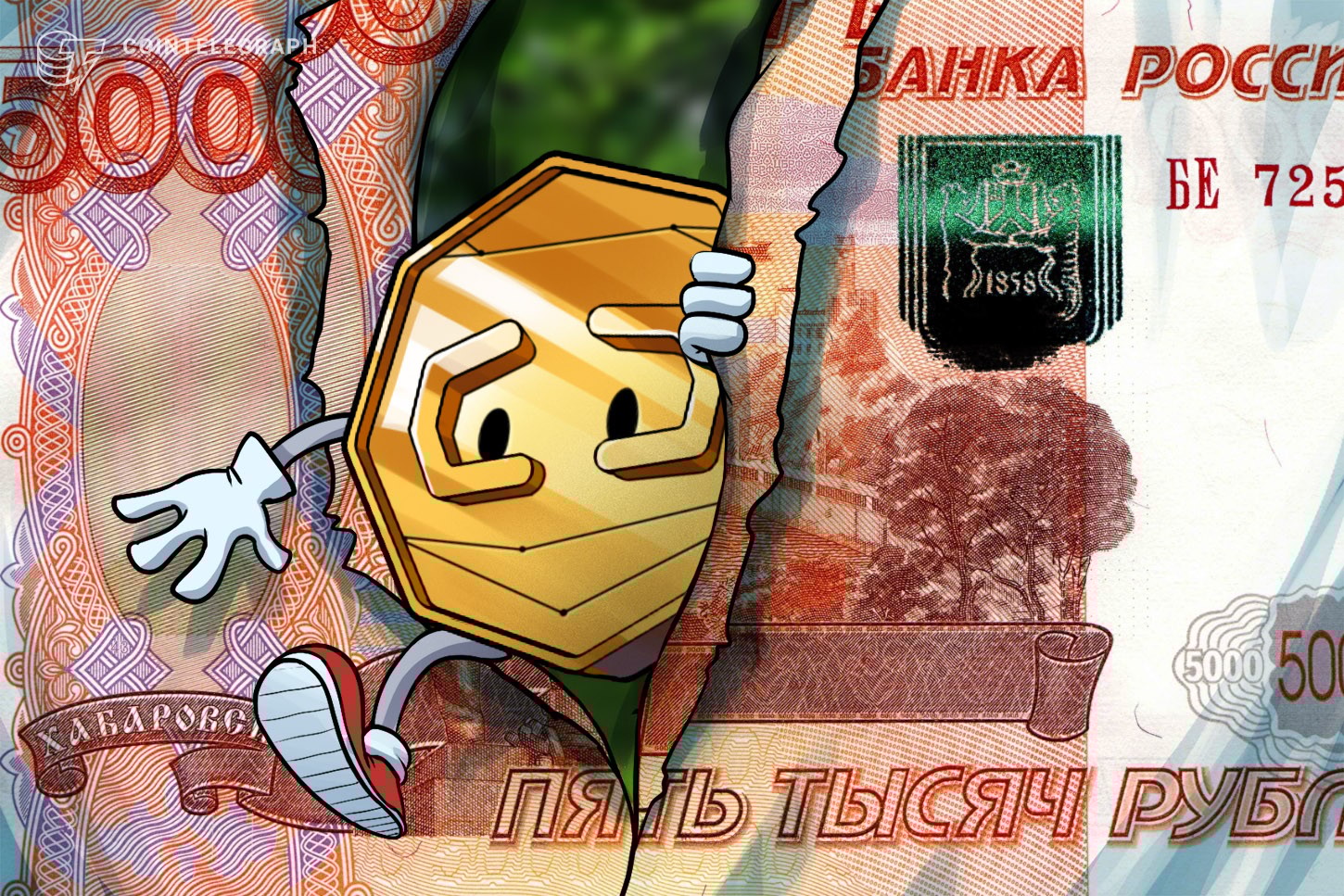 Na Rússia, 21% já acreditam que as moedas fiduciárias tem prazo de validade de 10 anos